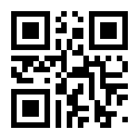 QR-Code zur Buchseite 9783616007847