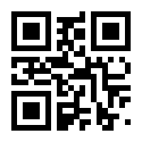 QR-Code zur Seite https://www.isbn.de/9783616011042