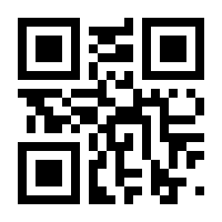 QR-Code zur Seite https://www.isbn.de/9783616011059