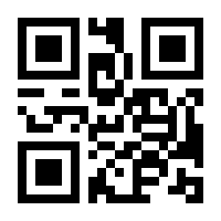 QR-Code zur Seite https://www.isbn.de/9783616016283