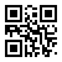 QR-Code zur Seite https://www.isbn.de/9783616016610