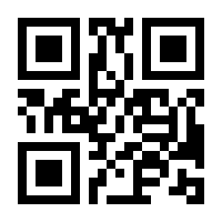 QR-Code zur Seite https://www.isbn.de/9783616032979
