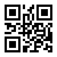 QR-Code zur Seite https://www.isbn.de/9783616034522