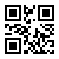 QR-Code zur Seite https://www.isbn.de/9783616400204