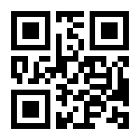 QR-Code zur Seite https://www.isbn.de/9783616400464