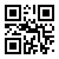 QR-Code zur Seite https://www.isbn.de/9783616400525