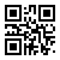 QR-Code zur Seite https://www.isbn.de/9783616405087