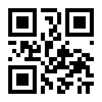 QR-Code zur Seite https://www.isbn.de/9783616405124