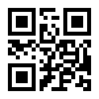 QR-Code zur Seite https://www.isbn.de/9783616405209