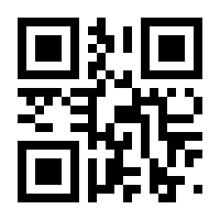 QR-Code zur Seite https://www.isbn.de/9783616405230