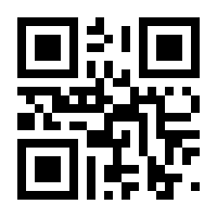QR-Code zur Seite https://www.isbn.de/9783616405247