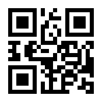 QR-Code zur Seite https://www.isbn.de/9783616407418