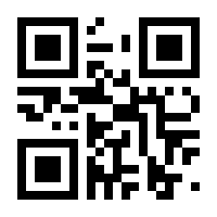 QR-Code zur Buchseite 9783616425344