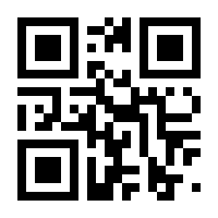 QR-Code zur Seite https://www.isbn.de/9783616452074