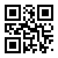 QR-Code zur Seite https://www.isbn.de/9783618609155