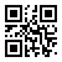 QR-Code zur Seite https://www.isbn.de/9783618680215