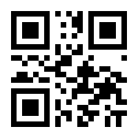 QR-Code zur Seite https://www.isbn.de/9783619013302