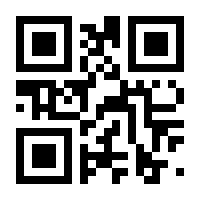 QR-Code zur Seite https://www.isbn.de/9783619013319