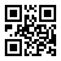 QR-Code zur Seite https://www.isbn.de/9783619013609