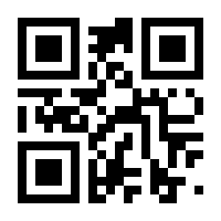 QR-Code zur Seite https://www.isbn.de/9783619013623