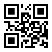 QR-Code zur Seite https://www.isbn.de/9783619014521