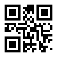 QR-Code zur Seite https://www.isbn.de/9783619014910