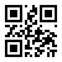 QR-Code zur Seite https://www.isbn.de/9783619017119
