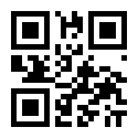 QR-Code zur Seite https://www.isbn.de/9783619017232
