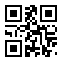 QR-Code zur Seite https://www.isbn.de/9783619019748