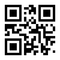 QR-Code zur Seite https://www.isbn.de/9783619019755