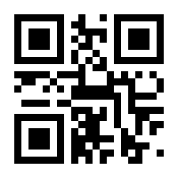 QR-Code zur Seite https://www.isbn.de/9783619020119