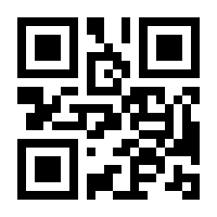 QR-Code zur Seite https://www.isbn.de/9783619024100