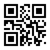 QR-Code zur Seite https://www.isbn.de/9783619044511