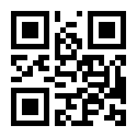QR-Code zur Seite https://www.isbn.de/9783619044535