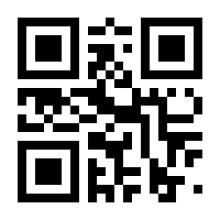 QR-Code zur Seite https://www.isbn.de/9783619057108