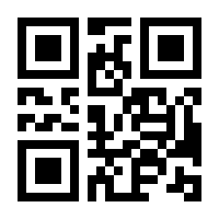 QR-Code zur Seite https://www.isbn.de/9783619120291