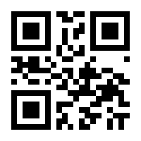 QR-Code zur Seite https://www.isbn.de/9783619141913