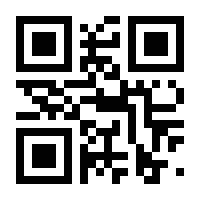 QR-Code zur Seite https://www.isbn.de/9783619143702