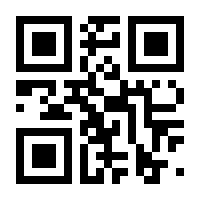 QR-Code zur Seite https://www.isbn.de/9783619144341