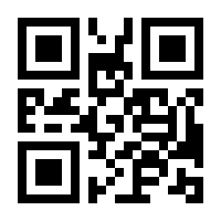 QR-Code zur Seite https://www.isbn.de/9783619144563