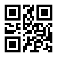 QR-Code zur Seite https://www.isbn.de/9783619152629