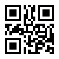 QR-Code zur Seite https://www.isbn.de/9783619153299