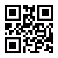 QR-Code zur Seite https://www.isbn.de/9783619154401