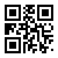 QR-Code zur Seite https://www.isbn.de/9783619154432