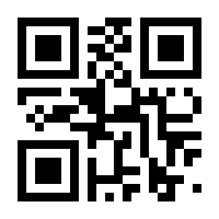QR-Code zur Seite https://www.isbn.de/9783619154609