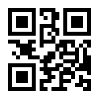 QR-Code zur Seite https://www.isbn.de/9783619155200