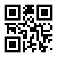 QR-Code zur Seite https://www.isbn.de/9783619194421