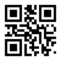 QR-Code zur Seite https://www.isbn.de/9783619241712