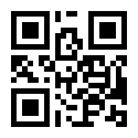 QR-Code zur Seite https://www.isbn.de/9783619245918