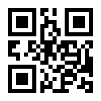 QR-Code zur Seite https://www.isbn.de/9783619256518